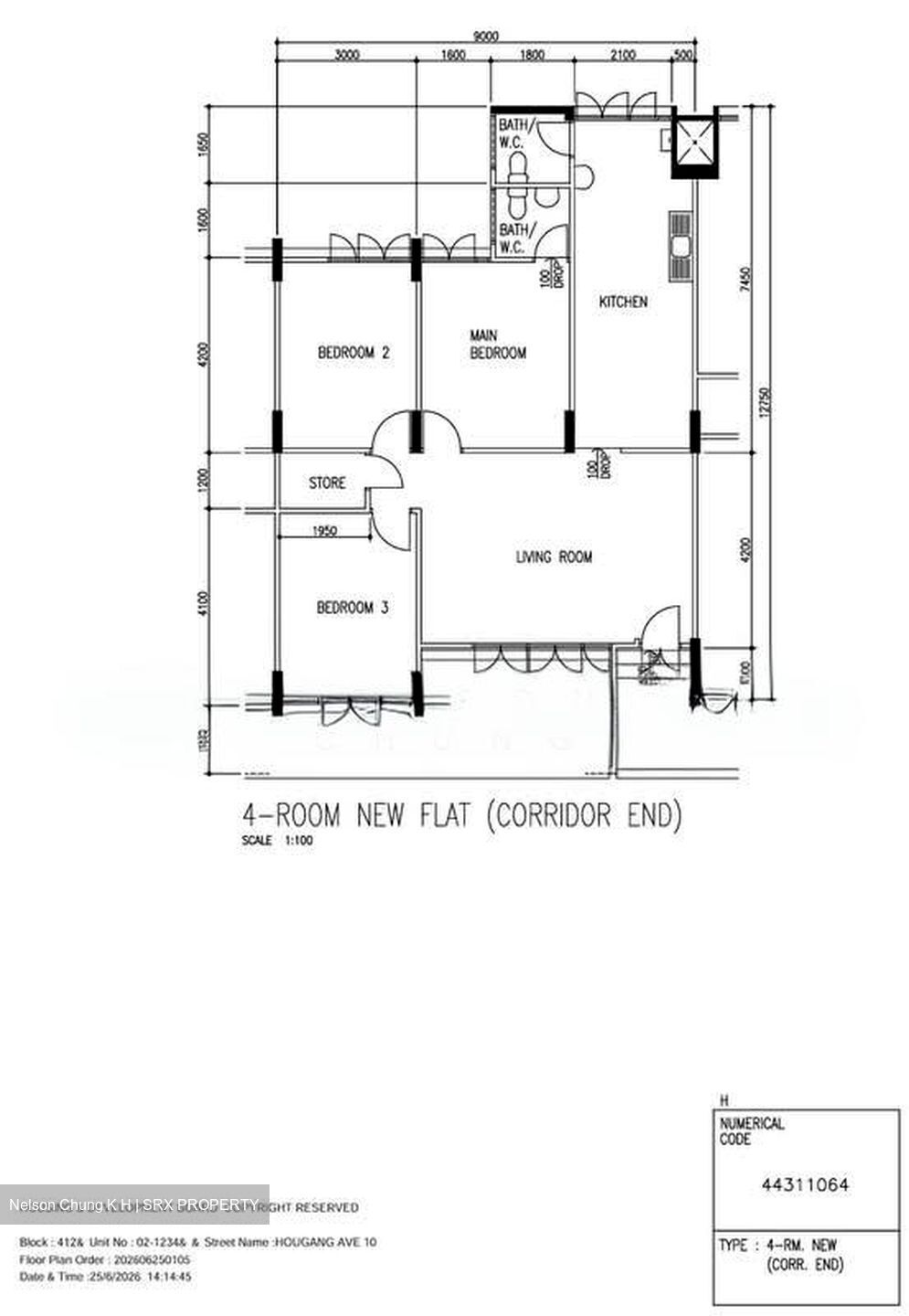 Blk 412 Harmony View (Hougang), HDB 4 Rooms #575625541